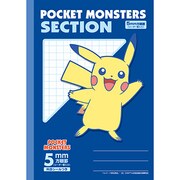 ポケットモンスターセクション B5判＜5mm方眼罫＞リーダー罫入り 科目シールつき PS-5F