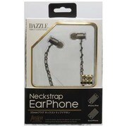 イヤホン R04DAZZLEear chain