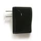AD-17A/D [ACアダプター H6/H2n/H1/Q4/Q2HD/iQ5用]