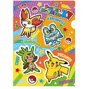 ポケットモンスターXY クリアファイル パートナー