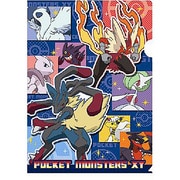 ポケットモンスターXY クリアファイル メガシンカ