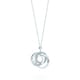 TIFFANY 1837インターロッキングサークルペンダントSM/18in 29430128