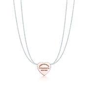 TIFFANY RUBEDO RTTハートペンダントSM/16in 29633738