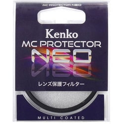 ヨドバシ.com - ケンコー Kenko 52 S MC プロテクター NEO [レンズ保護