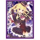 アンジュ・ヴィエルジュ スリーブコレクションVol.3 ロザリー（SC-10） [カードスリーブ]