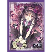 キャラクタースリーブコレクション Z/X -Zillions of enemy X - 「嘆きの少女バンシー」 [スリーブ]
