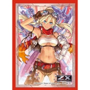 キャラクタースリーブコレクション Z/X -Zillions of enemy X - 「ウェポンマスター アームド」 [スリーブ]