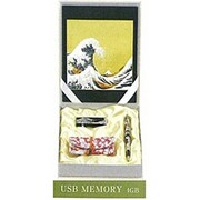 MJ35G-19-04 [ステーショナリーセットD 波]