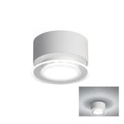 LED小型シーリングライト LUPINUS 4.9W 昼白色 EK710-WH2
