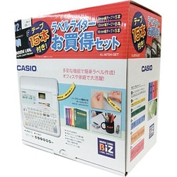 ヨドバシ.com - カシオ CASIO KL-M7-SH-SET [ネームランド] 通販【全品