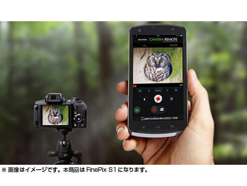 フジフィルム ファインピクス コンパクトデジタルカメラ 0420-S5848t Amazon | FUJIFILM デジタルカメラ FinePix (ファインピックス