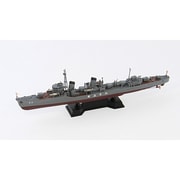 SPW26 [1/700 駆逐艦 初雪 新装備付き]