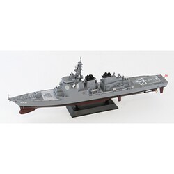 J63 [1/700 護衛艦 DDG-174 きりしま]