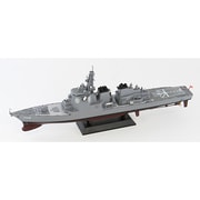 J63 [1/700 護衛艦 DDG-174 きりしま]