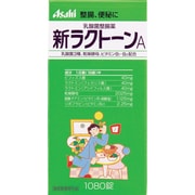 新ラクトーンA 1080錠
