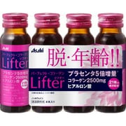 パーフェクトアスタコラーゲンリフター [コラーゲン ドリンク  50mL 4本入り]