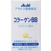 アサヒの健食 コラーゲンBB 180粒 [健康食品]