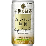 午後の紅茶　おいしい無糖 缶 185g×20本 [紅茶飲料]