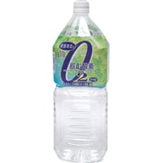 000871 [02飲む酸素アルファ700 2L]