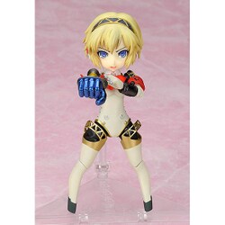 ヨドバシ.com - ファットカンパニー パルフォム ペルソナ3