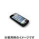 GRAMAS GEXIP5N [GRAMAS EXTRA Glass for iPhone 5/ 5s/5c クリア]