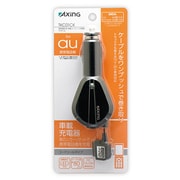 TKC01CK [携帯電話用車載コードリール充電器 0.6A au]