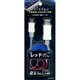 スマートフォン用 マイクロUSB端子 イルミネーションケーブル レッド/LED RBHE193