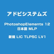 PHOTOSHOPELE12(J)MLPLIC5TC1HYB [ライセンスソフト]