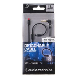 ヨドバシ.com - オーディオテクニカ audio-technica AT-HDC1/1.2