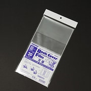 文庫 20枚入 透明ブックカバーフィルム 13041
