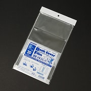 新書 少年コミック 20枚入 透明ブックカバーフィルム 13042