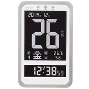 カラー日めくり電波時計 C-8515