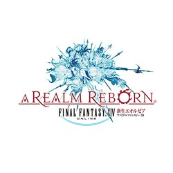 ヨドバシ.com - スクウェア・エニックス SQUARE ENIX ファイナル