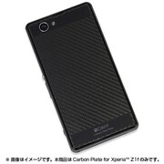 DCP-XZ1FCBK/B [Carbone Plate for XPERIA Z1f Black]