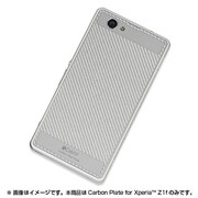 DCP-XZ1FCSV/B [Carbone Plate for XPERIA Z1f Silver]