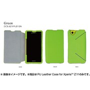 DCS-XZ1FPL01GN [PU leather Case for Xperia Z1f Green]