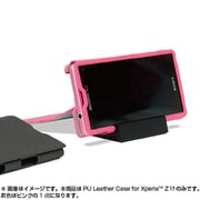 DCS-XZ1FPL01PK [PU leather Case for Xperia Z1f Pink]