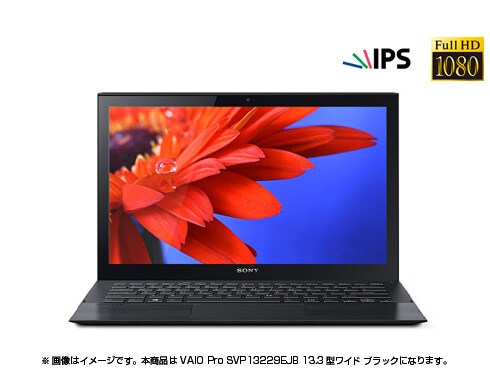 ヨドバシ.com - ソニー SONY SVP13229EJB [VAIO Pro 13 13.3型ワイド ...