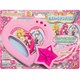 ハピネスチャージプリキュア！ハッピー♪たたいてタンバリン [キャラクターグッズ]