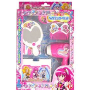 ハピネスチャージプリキュア！ハッピー♪ヘアドレッサーセット [キャラクターグッズ]