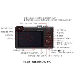 ヨドバシ.com - パナソニック Panasonic DMC-TZ60-K [コンパクト