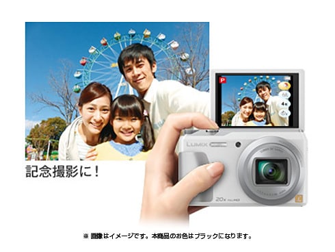 ヨドバシ.com - パナソニック Panasonic DMC-TZ55-K [コンパクト 