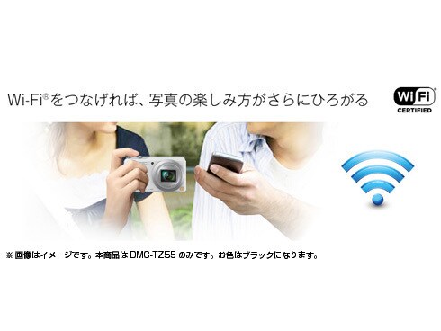 ヨドバシ.com - パナソニック Panasonic DMC-TZ55-K [コンパクト ヨドバシ.com - パナソニック Panasonic DMC-TZ55-K [コンパクト