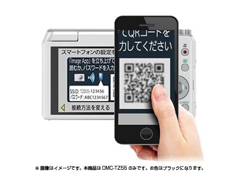 ヨドバシ.com - パナソニック Panasonic DMC-TZ55-K [コンパクト ヨドバシ.com - パナソニック Panasonic DMC-TZ55-K [コンパクト