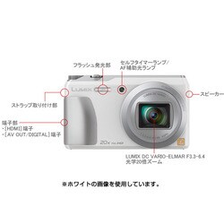 ヨドバシ.com - パナソニック Panasonic DMC-TZ55-K [コンパクトデジタルカメラ Wi-Fi搭載 LUMIX（ルミックス）  ブラック] 通販【全品無料配達】