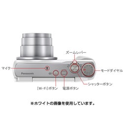 ヨドバシ.com - パナソニック Panasonic DMC-TZ55-K [コンパクト
