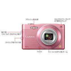 Panasonic LUMIX DMC-SZ8 ピンク Panasonic LUMIX DMC-SZ8 ピンク コンパクトデジタルカメラ