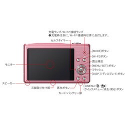 Panasonic LUMIX DMC-SZ8 ピンク Amazon | パナソニック デジタルカメラ ルミックス SZ8 光学12倍