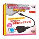 3DSLL/3DS用 セーブバックアップアダプタ [周辺機器 データバックアップ]