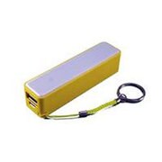 リチウム充電池 プチチャージャー 1800mAh イエロー PC-134YE